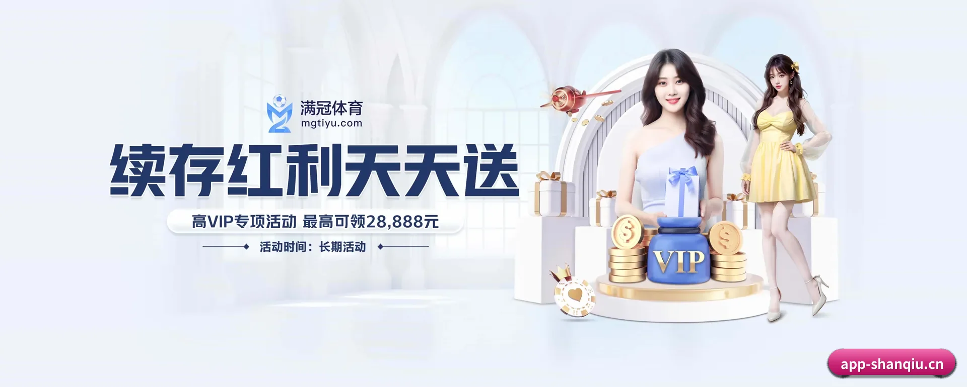 规模变大 - 业务规模迅速扩展,协作伙伴遍布全球,用户数量突破500万大关。